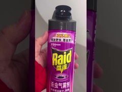 水アルコールベースの殺虫剤バルブ