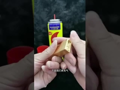 エアロゾル 軽量バルブ ブタン 軽量ガスバルブ 再充填バルブ 軽量ガス再充填システム