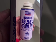 環境に優しい抗菌性デオドラントバルブ - 持続可能な生活のために - 仕様とグリーン使用