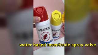 水性殺虫剤スプレーバルブ