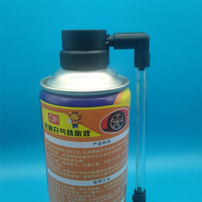 購入 ユニバーサル・タイヤ・インフレーター・エアロゾール 0.51mm 精密スプレー・バルブ オンライン製造