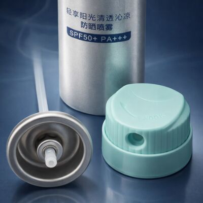 購入 全身 を 覆う 防 日 防 霧 エアロゾル バルブ オンライン製造