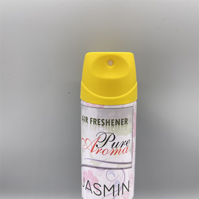アロマインフュージョンスプレーキャップ - 美容用・家庭用製品の 53mm フレグランスディスペンサー