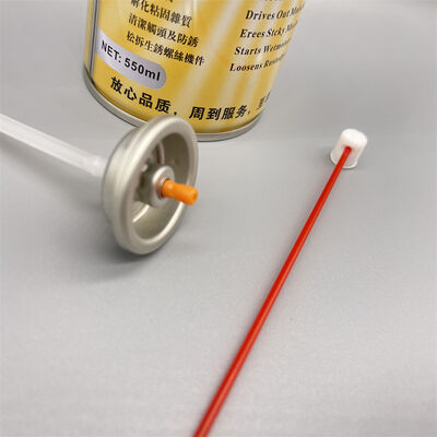 名前