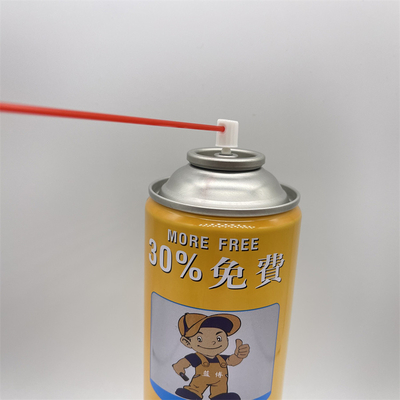 名前
