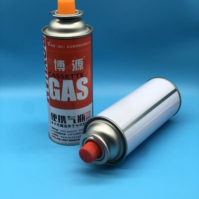 名前
