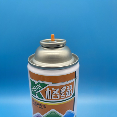 名前